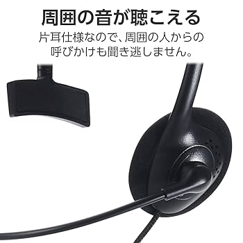 【専用、すべて片耳】 sw-h1_sku01.jpg